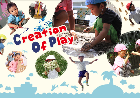 Creation Of Play